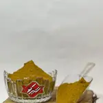 Mixed Spices 250g
